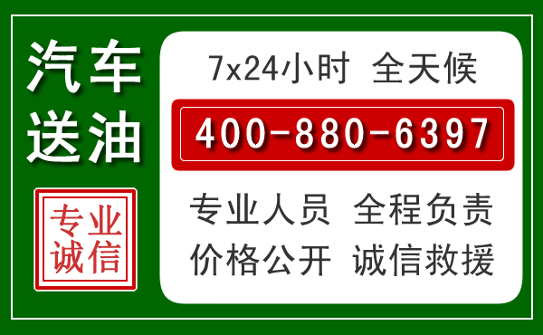 长岭拖车救援发展新趋势：北斗导航系统加持下的拖车救援特点