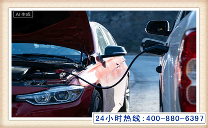 长岭潍坊拖车,附近24小时汽车拖车救援，潍坊道路救援拖车电话