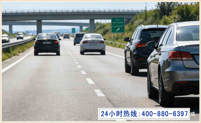 长岭长春拖车电话