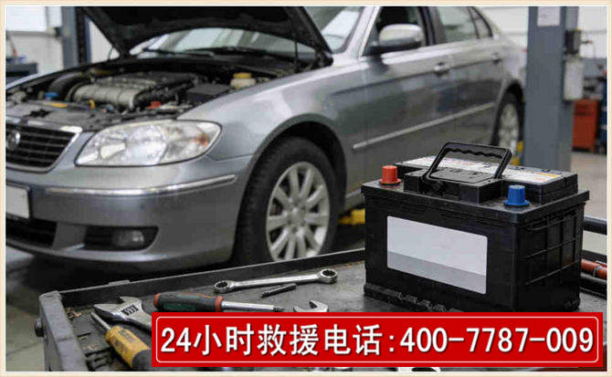 长岭 高温雨天汽车突然没电车辆无法正常行驶该如何处理呢